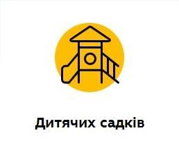 /Files/images/00/Безымянный.jpg