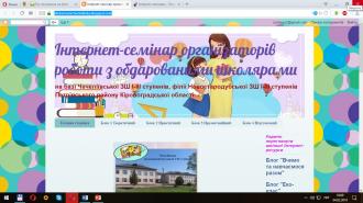 /Files/images/00/сем обдар.jpg