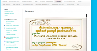 /Files/images/00/dn/Screenshot_4.png