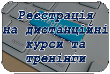 /Files/images/00/on-line_vote_dk.png