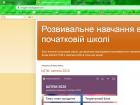 /Files/images/00/osnovi_zd/ШПМ круглик.jpg