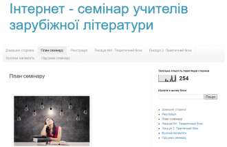 /Files/images/Screenshot_52.png