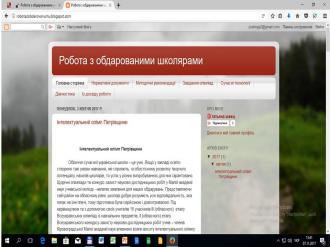 /Files/images/blogi/блог 1.jpg